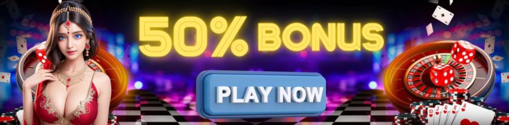 Lottery Bazar